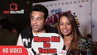 Marne Bhi Do Yaaro Krushna Abhisheks New Movie  Announce By Krushna Abhishek [upl. by Nordin450]