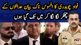 Fawad Chaudhry Emotional Speech  Fawad Chaudhry about PTI and Imran Khan [upl. by Staford]