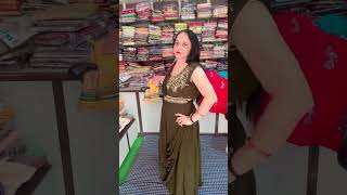 Bilkul new design m saree 1650rs 🌺Single colour 📱9169643000 shortsvideo onlineshopping [upl. by Mickelson626]