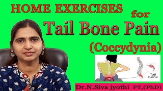 Tail bone pain  coccydynia  home exercises for tail bone pain  coccyx pain [upl. by Lapides374]