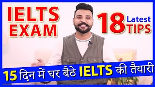 IELTS Exam 18 Latest Tips  IELTS With Raman [upl. by Nyrual]