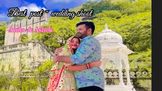 Postwedding ।Anita amp Ashok PreWedding 2024 💗 ।wedding photography।wedding venues✨। viral love [upl. by Ayekin]