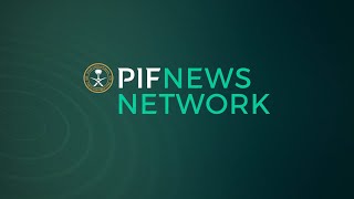 FII 2024 Day 1 Recap from the PIF News Network [upl. by Bose]