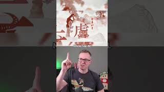 A tip about Chinese zodiac animals [upl. by Rozamond]