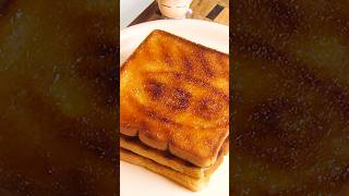 Crispy Caramel Toast [upl. by Jenny643]