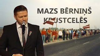 Mazs bērniņš krustcelēs [upl. by Ame]