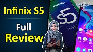 Handson Review of Infinix S5  Unboxing the Latest Tech [upl. by Holofernes]