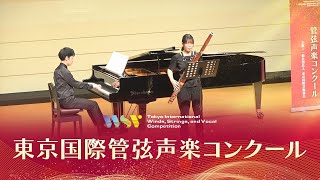 内山 紀佳ファゴットCMvウェーバーファゴット協奏曲 ヘ長調 Op75 第1楽章第2回東京国際管弦声楽コンクール 本選 [upl. by Alegnaoj6]