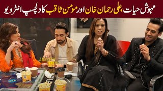 Mehwish Hayat  Ali Rehman Khan  Momin Saqib Exclusive amp intersting Interviewmehwishhayat films [upl. by Anahsar]