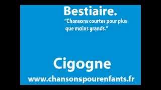 Chanson courte La cigogne [upl. by Stephine772]