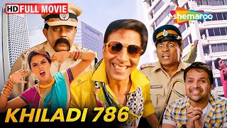 अक्षय कुमार और मिथुन दा की जबरदस्त कॉमेडी और एक्शन मूवी  Khiladi 786 FULL MOVIE HD  Akshay Kumar [upl. by Pride]