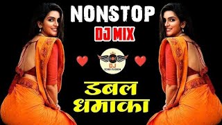 जावई तुमच्या मना सारखा jhapak jhapak DJ song djremix [upl. by Volin]