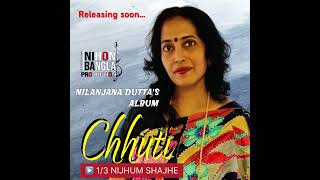 Album  Chhuti  Audio Teaser 01 [upl. by Fife286]