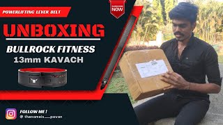 bullrock lever belt Unboxing amp First ImpressionPowerlifting lever belt bullrockfitness5495 [upl. by Esorylime]