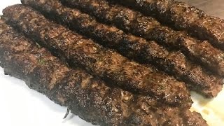 How To Make Pakistani Seekh Kebab [upl. by Aldwin96]