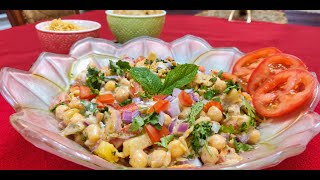 Special Chatpati Dahi Chola Aaloo Chaat in UrduHindi with English Subs [upl. by Newbill278]