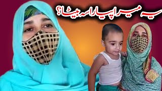 Inshallah ye Nikah bhi hoga or Shadi bhi💞  ShaisstafamilyVlogs [upl. by Eivla]