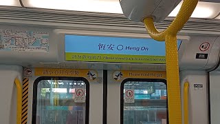 After School Sports Day MTR Tuen Ma Line Ikktrain D307D308 Heng on to Sha Tin Wai [upl. by Nirol736]