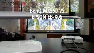 BenQ MX550 vs EPSON EB X05  DLP vs LCD  Projectors Shoot Out [upl. by Adnyc]