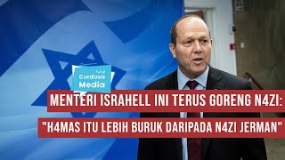 Menteri Israhell ini Terus Goreng N4zi quotH4mas itu Lebih Buruk daripada N4zi Jermanquot [upl. by Trust200]