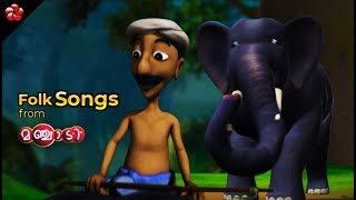 Manjadi 4 kids songs ★ Malayalam nursery songs for children [upl. by Ydnem]