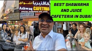 BEST CAFETERIA IN DUBAI [upl. by Asiral]