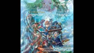 Ao no Kiseki OST  Unfathomed Force Double Mix [upl. by Harl]