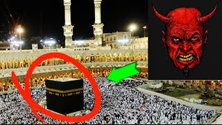 IS ISLAMS “ALLAH” ACTUALLY SATAN [upl. by Hazeefah]