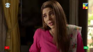 Dobara Episode 20  Best Scene 07  HUM TV [upl. by Catt390]