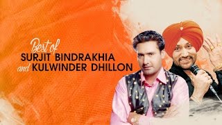 Best Of Surjit Bindrakhia and Kulwinder Dhillon  Punjabi Evergreen Songs  TSeries Apna Punjab [upl. by Doss4]