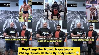 Rep Range For Muscle Hypertrophy  250 kg Squats 10 Reps By Bodybuilder 🤯  Mukesh Gahlot [upl. by Bebe490]