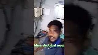 Mera electrical room saman rahata hai Please like subscribe kar do mere channel ko 🙏 [upl. by Harak894]