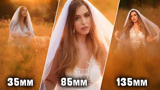 35mm v 85mm v 135mm  BEST PRIME LENS for portrait photography [upl. by Previdi834]