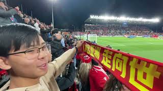 Women’s World Cup PR China anthem vs England [upl. by Iridissa]