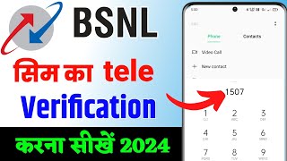 Bnsl sim verification kaise kare  how to activate bsnl sim  BSNL sim activation process [upl. by Aicenaj]