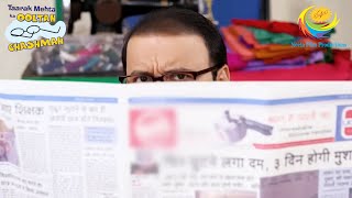 Why Is Bhide Hiding From Madhavi And Sonu  Taarak Mehta Ka Ooltah Chashmah  Bindass Bhide [upl. by Browne]