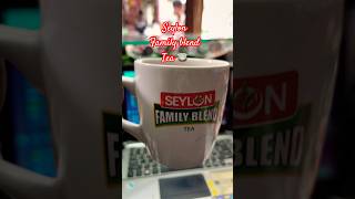 Seylon family blend tea 🍵 like subscribe funny minivlog tea vlog MdSayemIslam [upl. by Udela]