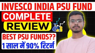 Invesco india psu equity fund direct growth [upl. by Sabelle832]