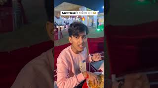 Girlfriend Ke Shadi Ka Khana 😂  1m view reelschallenge comedy viral exploremore foryou [upl. by Atiuqin]