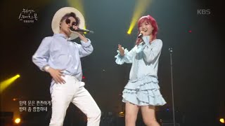 유희열의 스케치북  악동뮤지션  REBYE20160513 [upl. by Daahsar]