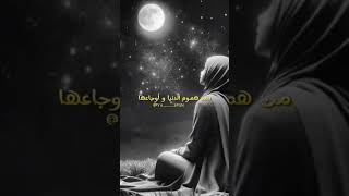 ١ أكتوبر، ٢٠٢٤ [upl. by Tess]