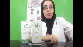 حب الشباب وعلاجه السريع وللرؤوس السوداء جديد BIRETIXDUO BIRETIXCLEANSER من المختبرات الجلدية [upl. by Kadner]