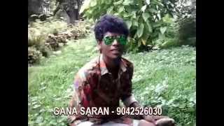 License illame gana song By GANA SARAN [upl. by Lenoil]