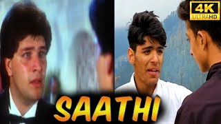 Saathi 1991 Aditya Pancholi  Mohsin Khan  Saathi Movie Best Scene  Saathi Movie Spoof [upl. by Lorollas668]