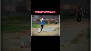 Tape Ball Staylish Sixes tapballcricket youtubeshorts shortvideo cricket [upl. by Frodeen]