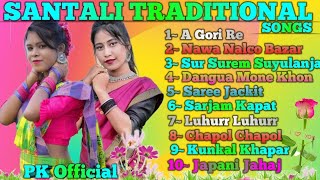 Santali mp3 Song 🎧🌹 Santali Nonstop mp3 Song🌹🎵Santali Romantic Video Song 🎼🌹 [upl. by Ancalin]