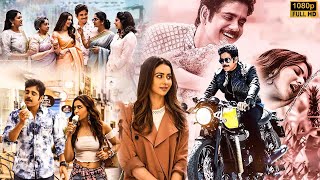 Nagarjuna And Rakul Preet Singh Telugu Super Hit Full Movie  Telugu Movies  Kotha Cinema [upl. by Celinka810]