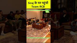 SIRAJ के NEW HOUSE में पहुंची TEAM RCB VIRAT के लिए दिखी SPECIAL RESPECT ytshorts [upl. by Anabella998]