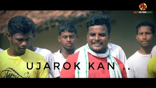 UJAROK KAN BIR BURUDASAI SONG 2019RAJU SOREN [upl. by Hseyaj375]