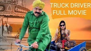 Truck driverLatest punjabi movie New punjabi movieMovie time punjabi [upl. by Notluf]